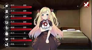 视觉数据5