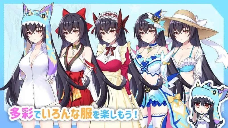 怠惰的怪兽公主不想工作 版本内容 预览图 6