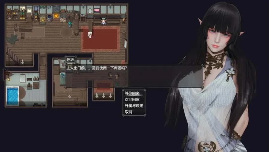 降临战纪 剧情分支 玩法截图