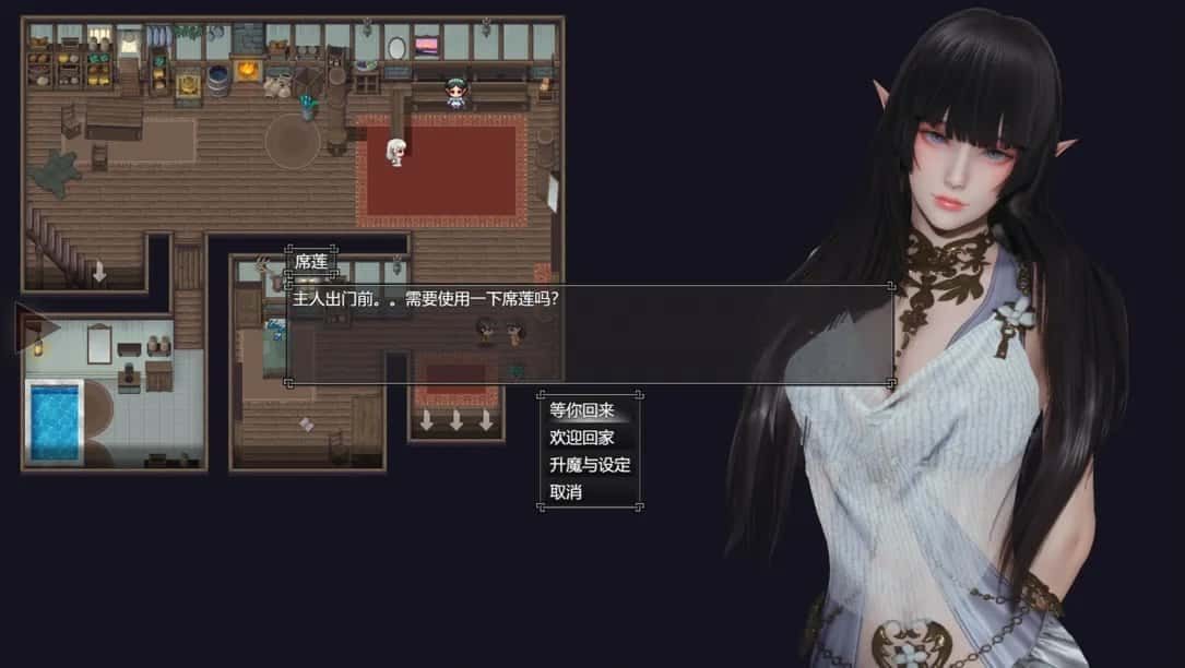 降临战纪 玩法展示 展示图 3