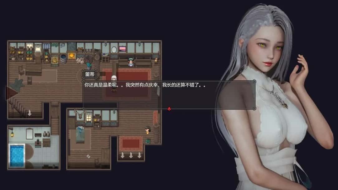 降临战纪 角色路线 实机截图 4