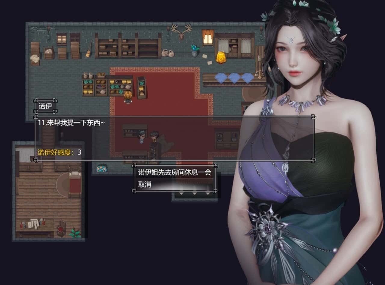 降临战纪 任务推进 实机截图 6