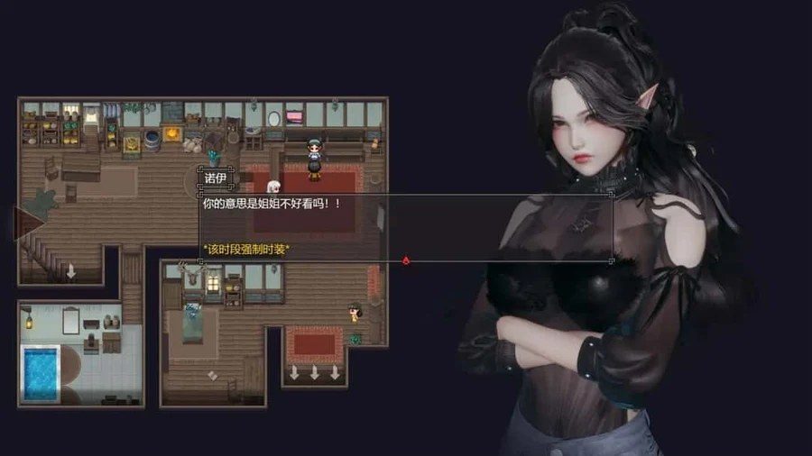 降临战纪 操作界面 专题图 4