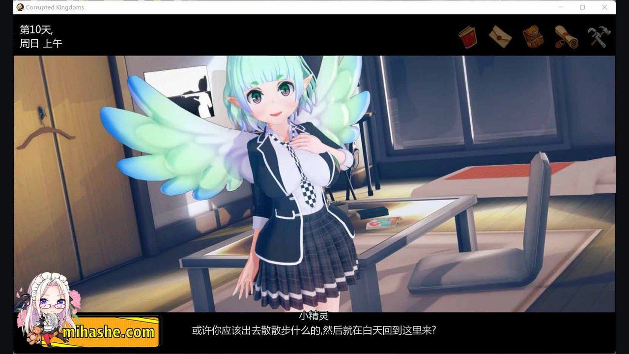 腐败王国CorruptedKingdom 攻略要点 预览图 1