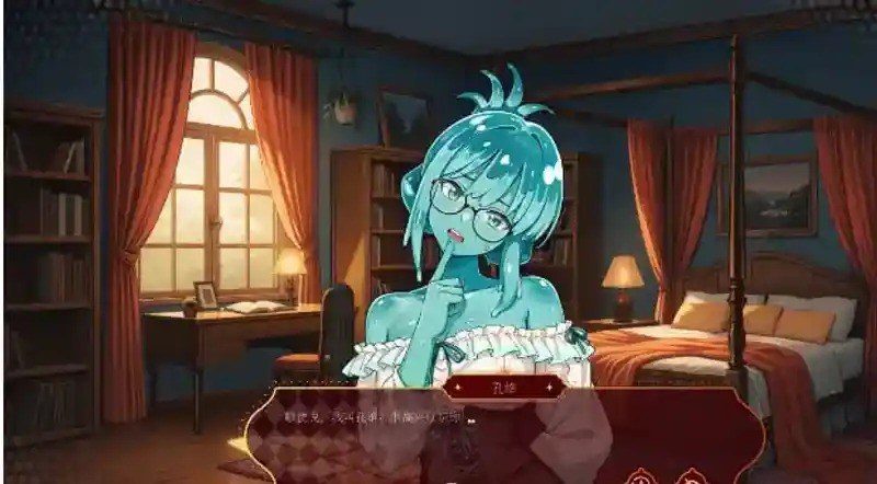 欲望扑克俱乐部 角色互动 实机截图 1
