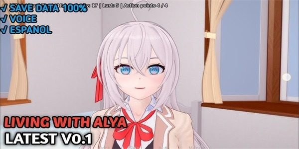 与阿尔雅一起生活 Living With Alya 版 角色养成 展示图 8